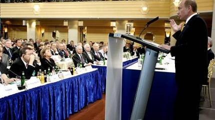 Мюнхенская речь Путина – сбывшееся пророчество Мюнхенская речь Путина – сбывшееся пророчество
