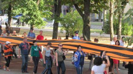 Харьков. День независимости… Харьков. День независимости…