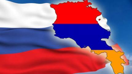 Расширение российского присутствия в Армении тревожит Анкару Расширение российского присутствия в Армении тревожит Анкару