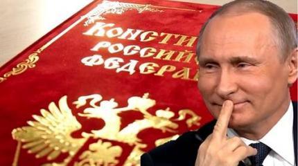 Россия – президентская республика. Про конституцию забудьте! Россия – президентская республика. Про конституцию забудьте!