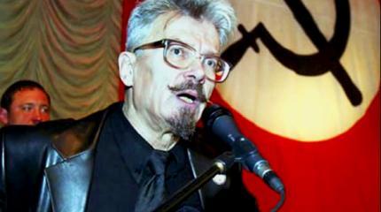 «Станиславское воеводство»:Лимонов предложил полякам отобрать часть Украины «Станиславское воеводство»:Лимонов предложил полякам отобрать часть Украины