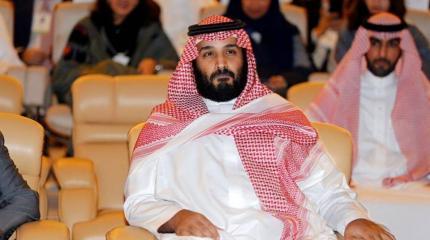 Саудовский принц Мухаммед бен Сальман сделал себе Харири Саудовский принц Мухаммед бен Сальман сделал себе Харири