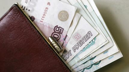 Зарплата московских врачей к 2018 году вырастет до 140 тыс. рублей