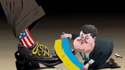 В США поставили Украине жесткий ультиматум: либо слушайтесь, либо свободны