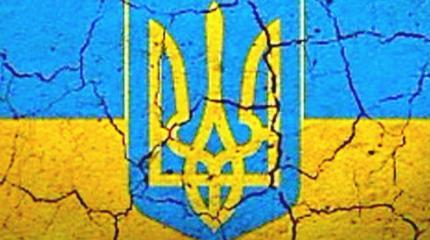 Москва, Вашингтон и Берлин договорились о завершении проекта «Украины-анти-России» Москва, Вашингтон и Берлин договорились о завершении проекта «Украины-анти-России»