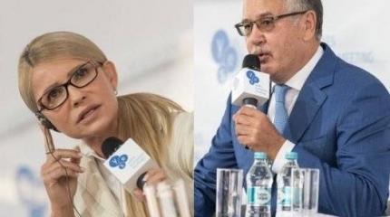 Тимошенко заявила о готовности объединиться с Гриценко после выборов Тимошенко заявила о готовности объединиться с Гриценко после выборов