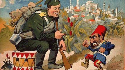 Семь министров попросили не стрелять