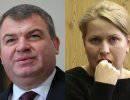 Или «посадки», или «17-й» Или «посадки», или «17-й»