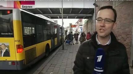 На журналиста «Первого канала» в Берлине заведено уголовное дело из-за сюжета об изнасиловании девочки На журналиста «Первого канала» в Берлине заведено уголовное дело из-за сюжета об изнасиловании девочки