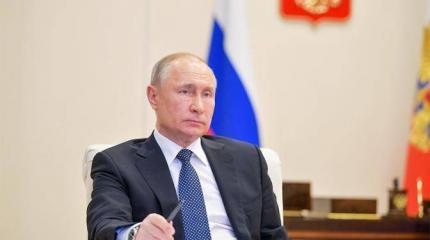 Путин «успокоил»: СССР не повторится Путин «успокоил»: СССР не повторится