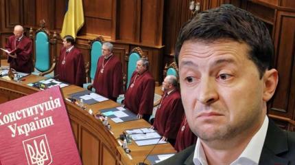 Конституционный кризис на Украине перерастает в войну Конституционный кризис на Украине перерастает в войну