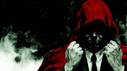 Как действует Запад: Divide et impera