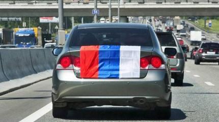 Россияне выяснили, почему водителям из РФ лучше не приезжать на Украину Россияне выяснили, почему водителям из РФ лучше не приезжать на Украину
