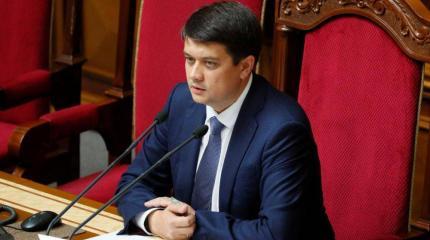 Станет ли спикер украинской Рады Разумков приговором Зеленскому? Станет ли спикер украинской Рады Разумков приговором Зеленскому?