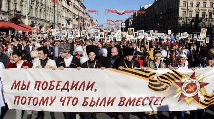Нацбатальон и блокадники из США станцуют РиоРиту в Таврическом саду Нацбатальон и блокадники из США станцуют РиоРиту в Таврическом саду