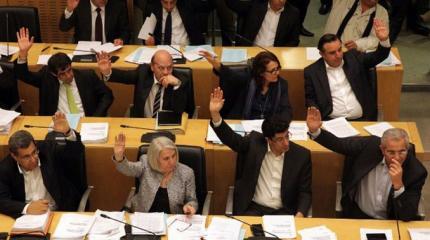 Парламент Кипра голосует за отмену санкций Парламент Кипра голосует за отмену санкций
