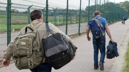 Ночной кошмар ЕС: спрогнозирован массовый исход украинцев