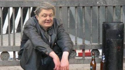 «Виз-безвиз» уже «до фени». Лишь бы выжить… «Виз-безвиз» уже «до фени». Лишь бы выжить…
