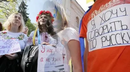 Google доказал – Украина говорит по-русски Google доказал – Украина говорит по-русски