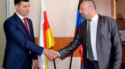 ДНР – ЛНР: первые шаги к внешнеторговому признанию