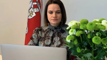 Тихановская призвала Интерпол отказаться от сотрудничества с Белоруссией Тихановская призвала Интерпол отказаться от сотрудничества с Белоруссией