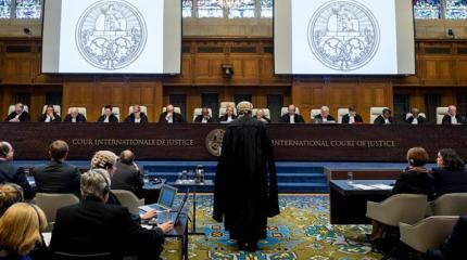 Россия снова наказывает Украину в Гааге Россия снова наказывает Украину в Гааге