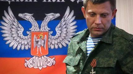 Паспорта не показатель – судьба Донбасса решается в Сирии Паспорта не показатель – судьба Донбасса решается в Сирии
