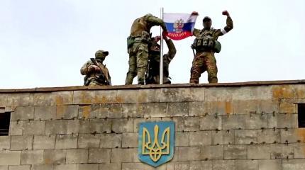 Россия побеждает Запад при помощи Украины сразу на трех фронтах Россия побеждает Запад при помощи Украины сразу на трех фронтах
