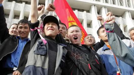 Двойная игра Киргизии. Доить Россию и насаждать русофобию Двойная игра Киргизии. Доить Россию и насаждать русофобию