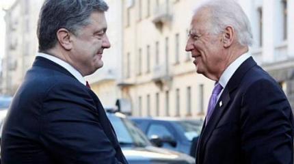 Deutsche Welle: Визит Байдена – конец льготного периода для Киева Deutsche Welle: Визит Байдена – конец льготного периода для Киева