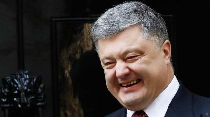 Порошенко – второй срок. Шанс 100%