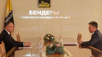 Рецепт возвращения Приднестровья в состав Молдавии Рецепт возвращения Приднестровья в состав Молдавии
