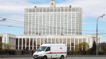 COVID-19 не послушался Путина: Россия пошла по итальяно-американскому пути COVID-19 не послушался Путина: Россия пошла по итальяно-американскому пути