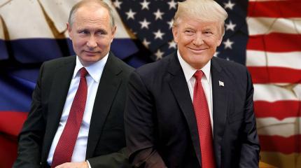Путин троллит Трампа Путин троллит Трампа