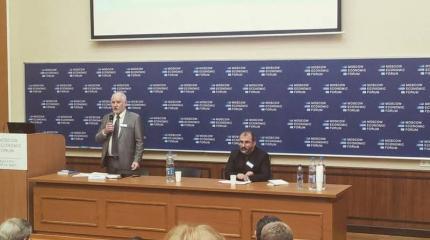 МЭФ-2015: поиск нового курса России