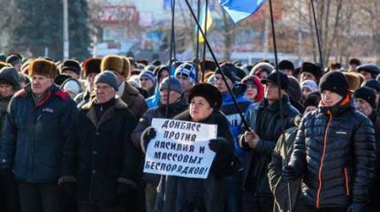 В Славянске поднялись против бандеровцев