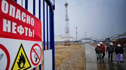 Топ-10 угроз для России Топ-10 угроз для России