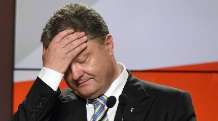 Порошенко в полном отчаянии и молится на войну