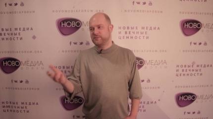 Михельсон рассказал о «растрепанных чувствах» украинцев в отношении Крыма Михельсон рассказал о «растрепанных чувствах» украинцев в отношении Крыма