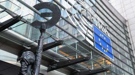 В ЕС решили превратить Москву в Минск В ЕС решили превратить Москву в Минск