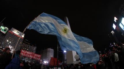 Еще одна "горячая точка": волна протестов накрыла Аргентину с новой силой Еще одна "горячая точка": волна протестов накрыла Аргентину с новой силой