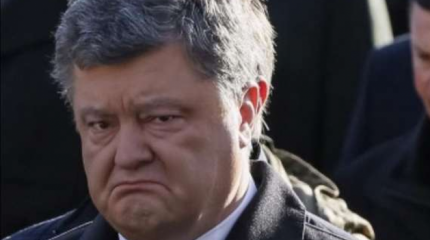 Прощальный плевок Порошенко, или Как нужно воспитывать граждан Украины Прощальный плевок Порошенко, или Как нужно воспитывать граждан Украины