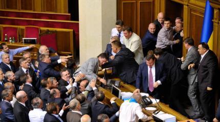 Украина — это теперь не государство, а просто территория? Украина — это теперь не государство, а просто территория?