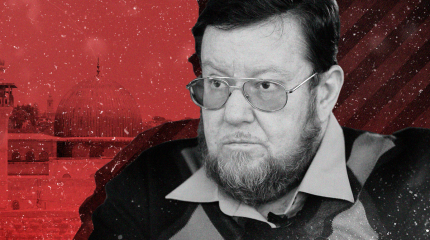 «Распустить к чертовой матери»: Сатановский поддержал идею развалить ЕС «Распустить к чертовой матери»: Сатановский поддержал идею развалить ЕС
