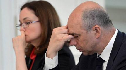 Центробанк против Минфина. Кто главный в стране по курсу? Центробанк против Минфина. Кто главный в стране по курсу?