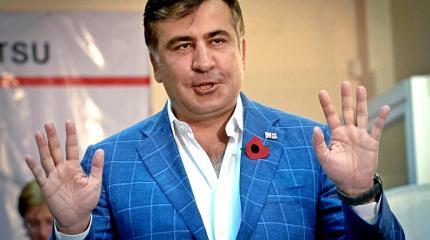 Очередное пророчество Саакашвили: переформатирование власти неизбежно Очередное пророчество Саакашвили: переформатирование власти неизбежно