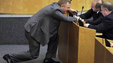 Дума разрешила не уважать власть – но тихо. Об уважение речи уже нет Дума разрешила не уважать власть – но тихо. Об уважение речи уже нет