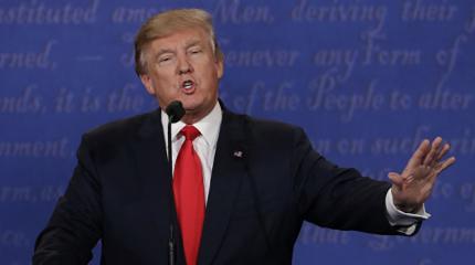 Трамп призвал провести расследование в отношении Обамы