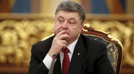 Французы презирают Порошенко Французы презирают Порошенко
