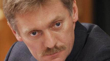Бойкот «Евровидения»: Дмитрий Песков осадил EBU Бойкот «Евровидения»: Дмитрий Песков осадил EBU